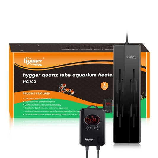 Hygger Quartz Heater 300W